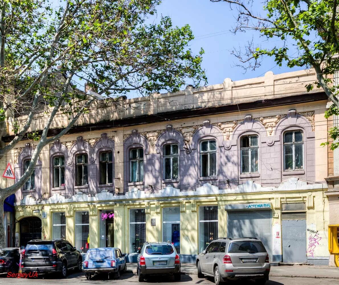 Магнит ришельевская ул 32 фото Магнит Косметик, магазин парфюмерии и косметики, 1-я Дачная ул., 32А, Сарапул
