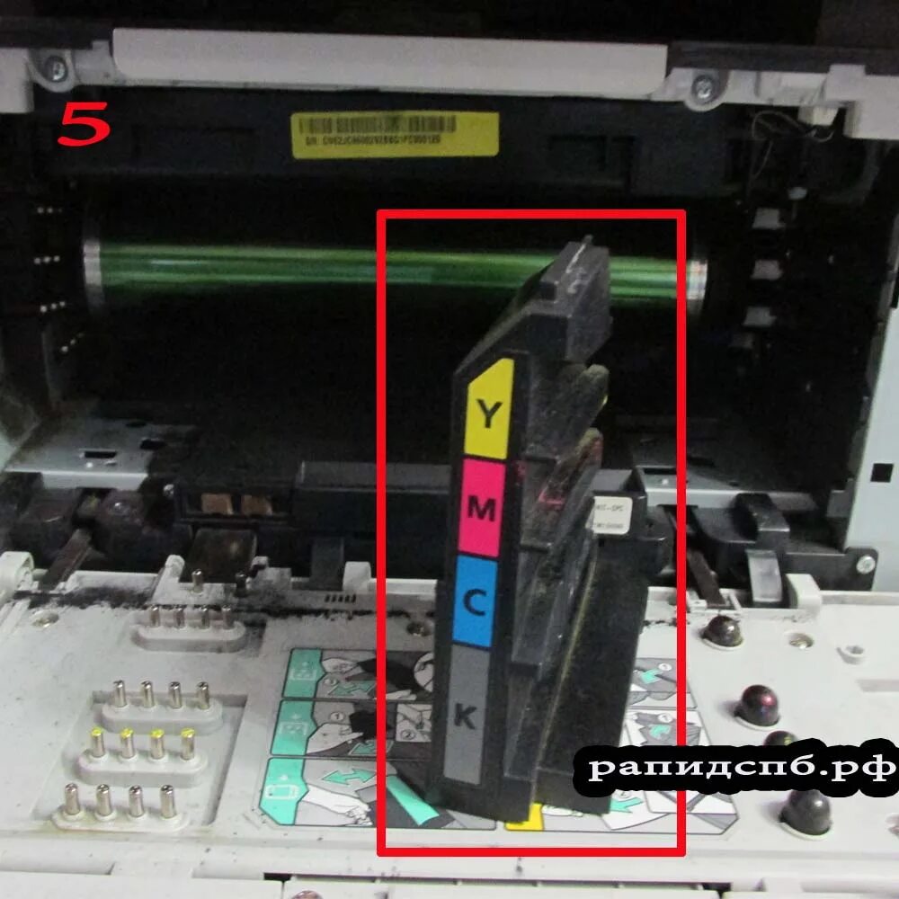 самсунг 510 принтер. принтер с43ux. Hp color laserjet color 2600. заправщик картриджей. заправить лазерный цветной.