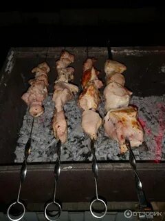 Шашлык слово мясника