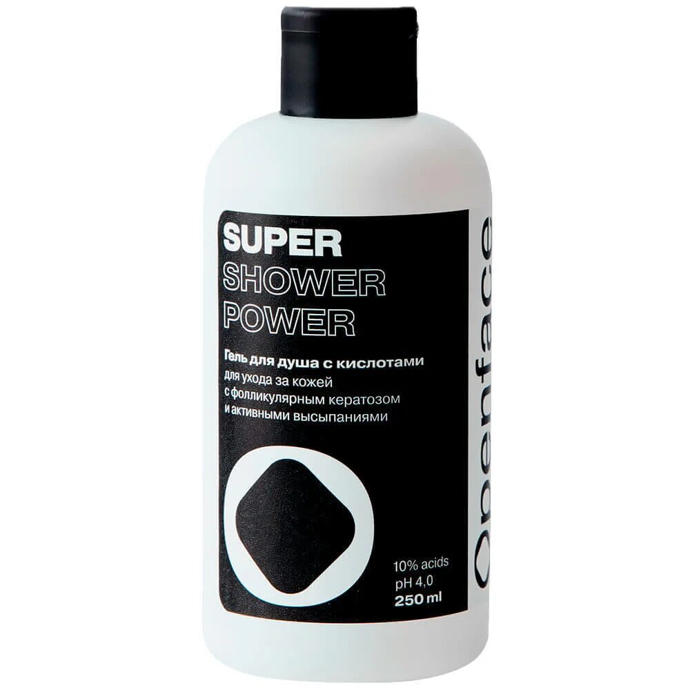 Power shower openface. Openface гель для душа с кислотами. Гель для душа черный уголь. Shower power гель. Гель для душа openoffice.