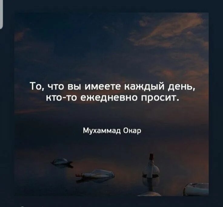 Вы имеете право хранить молчание все что вы скажете. Правильные фразы. Если имеете веру с горчичное зерно. Если бы имели веру с горчичное зерно. У вас есть право хранить молчание.