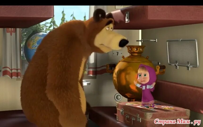 Маша и медведь большепутешествие. Маша и медведь 37 большое путешествие. Маша и медведь 37 серия большое путешествие. Маша и медведь 37 серия. Приключения и квадратного медведя путешествие.