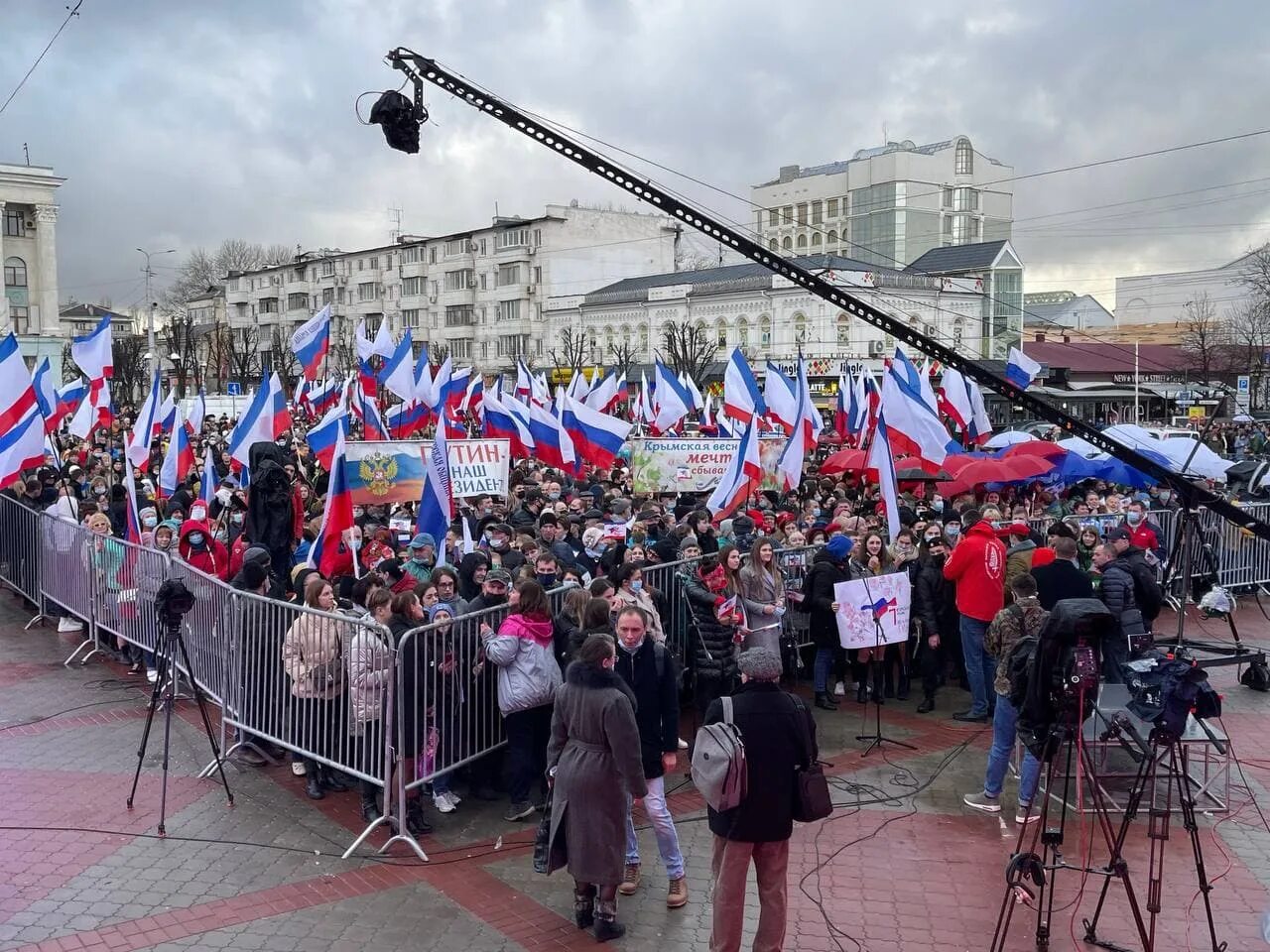 День принятия крыма в россию. Митинг площадь Нахимова в Севастополе 2014. Воссоединение Крыма 2014г.