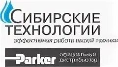 Сибирские технологии. А технология красноярск. А технология красноярск. А технология красноярск. А технология красноярск.