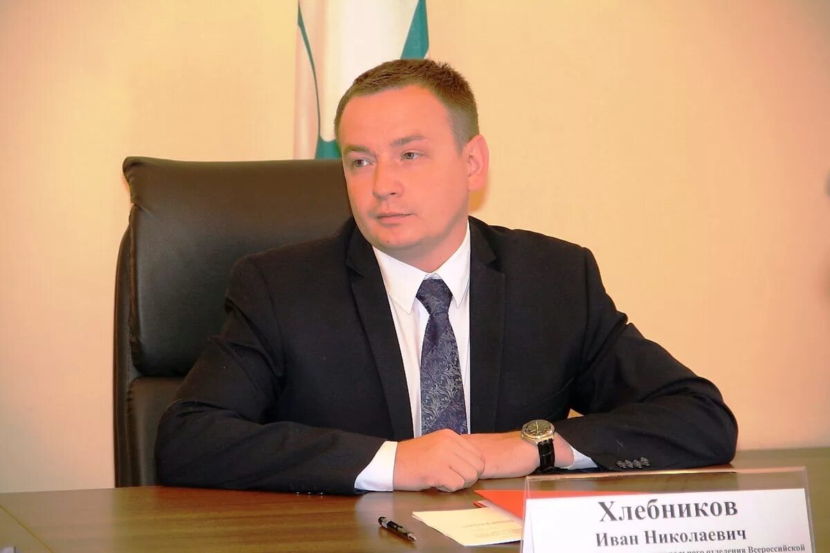 Балаценко александр сергеевич. Руководитель регионального филиала. Кох алексей иванович. Руководитель регионального филиала. Тверь мегафон директор филиала.