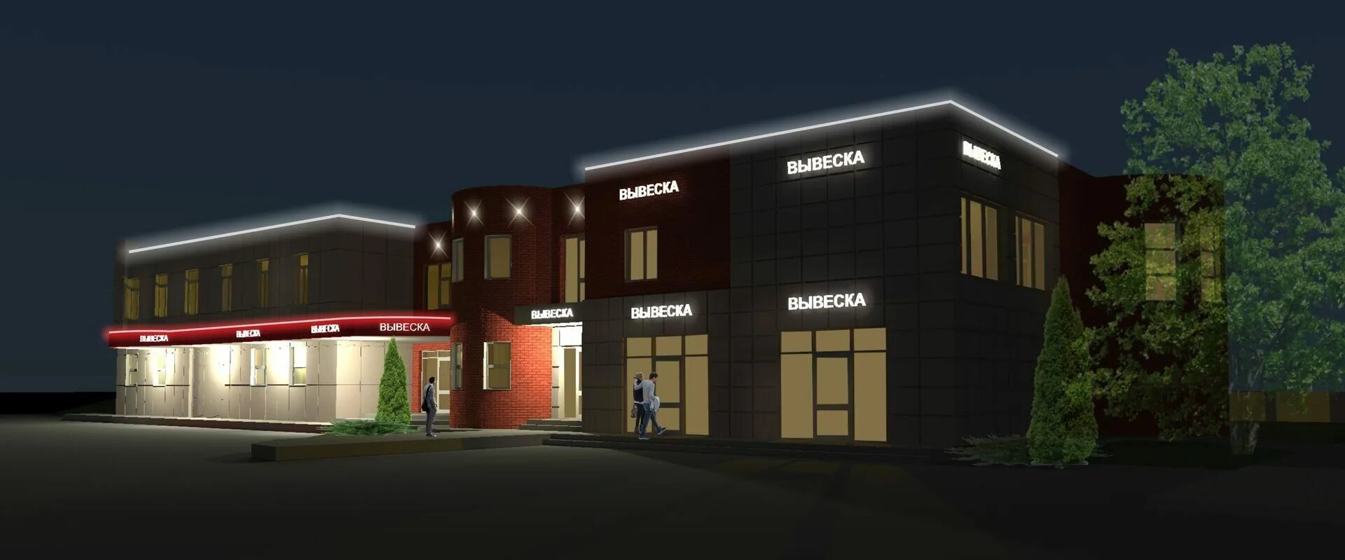 Белгород ул студенческая 42. Г. , 17а. Г. Белгород, ул.