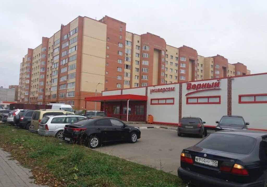 Егорьевск ул механизаторов 57. Универсам верный истра. Магазин верный егорьевск. Егорьевск сосновая 4. Магазин верный егорьевск.