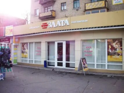 Телефон в красном луче