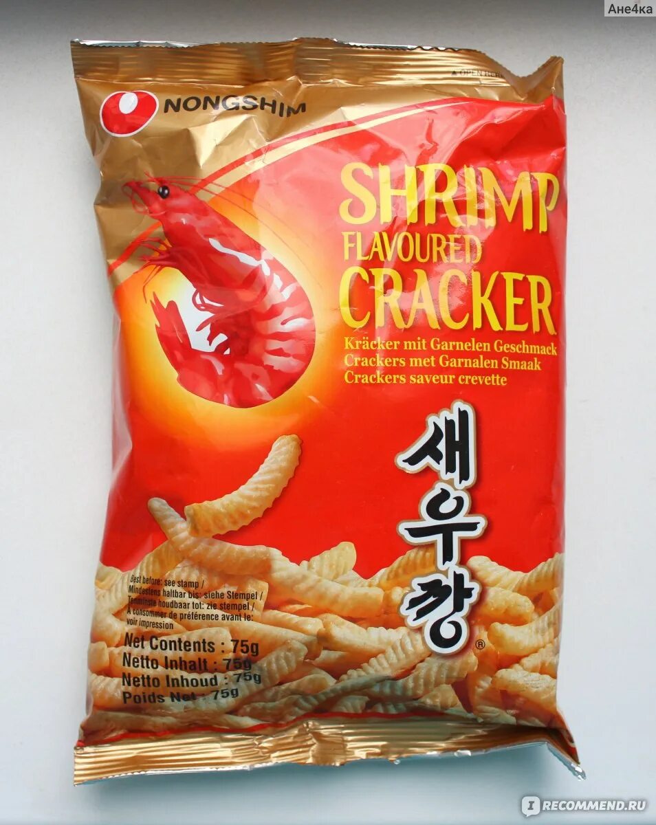 Чипсы с креветками. Чипсы бингрэ 50г креветка. Чипсы нонг шим креветка острая 75г 1/20 (уд). Снек доширак со вкусом креветки. Корейские чипсы для жарки.