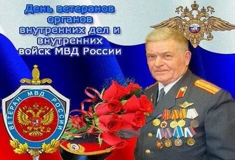 17 апреля надпись