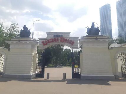 Парк красная пресня новый год