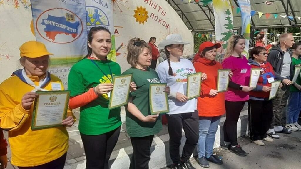 Турслет в школе дагестан. Турслет педагогов 2024. Туристический слет фото. Турслет педагогов в домодедово. Турслет педагогов 2024.