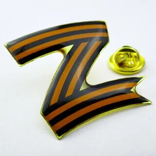 Буква z из георгиевской ленты
