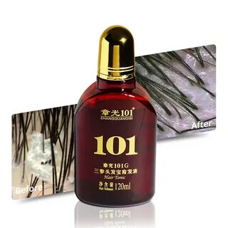 Лосьон zhangguang