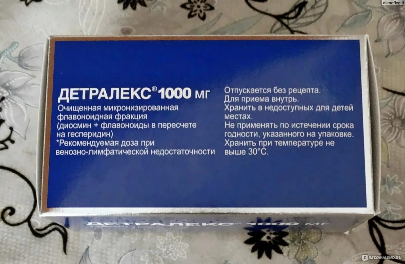 Детралекс 1000. Детралекс реклама. Детралекс 1000 или Ангиорус?. Детралекс 1000 при варикозе.