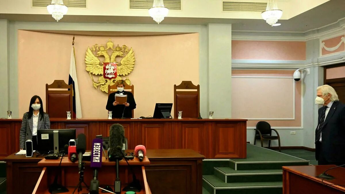 Суды ликвидированы