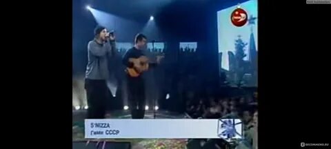 Неголубой огонек рен тв 2024