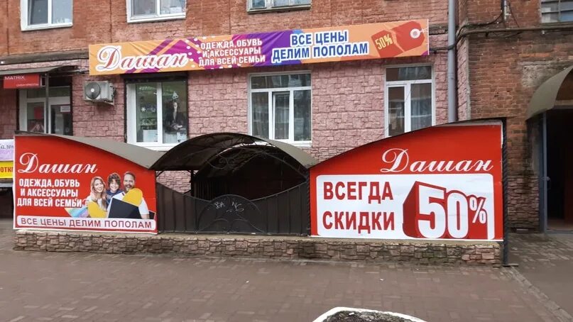 Авито работа торговый. Авито работа вакансии. Авито. Авито работодатель. Авито.