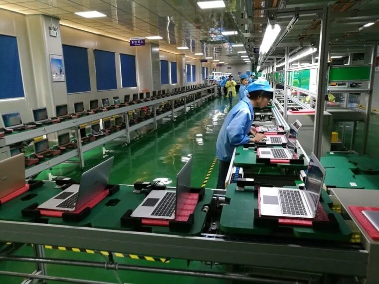 Computer factory