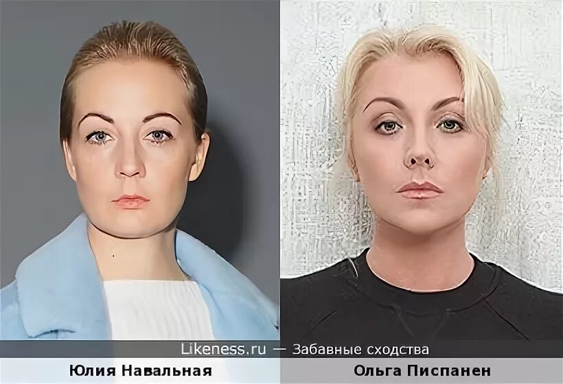 Фото юлии навальной в молодости По факту нападения на Навального с зеленкой возбуждено уголовное дело Ведомост