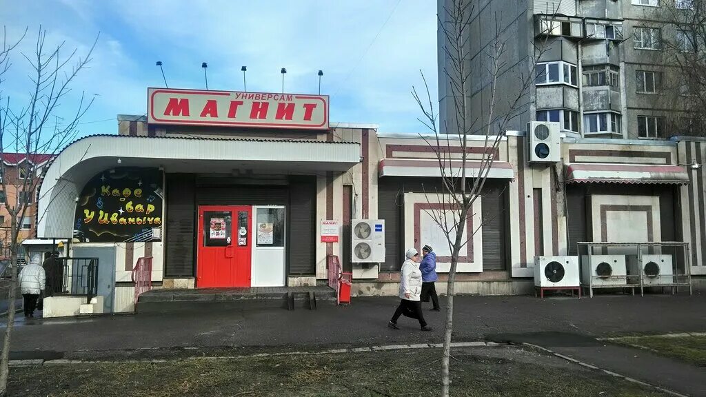 вятская 31 ростов на дону на карте. вятская 73 ростов на дону. вятская 67. вятская 67/2 ростов-на-дону. вятская 67/3 ростов на дону.