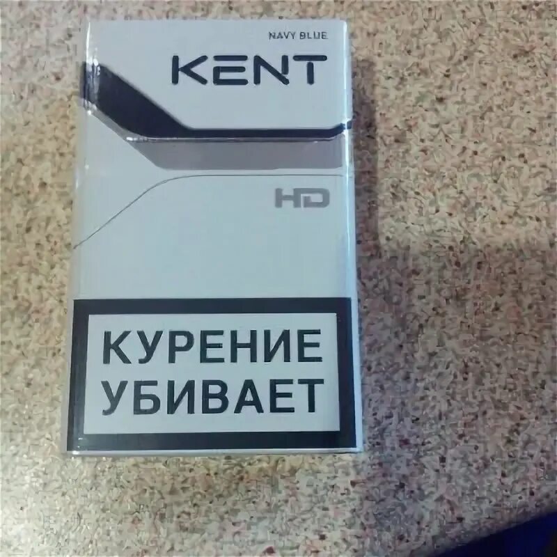 Kent Hd Navyblue - Kent Cigarettes, HD Png Download - 520x753 (#4577715) - PinPn