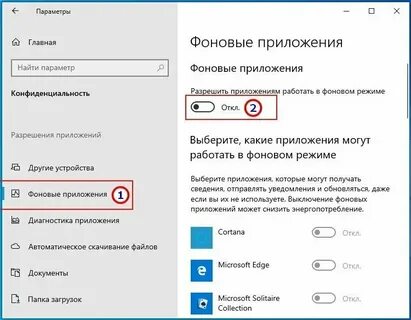 Команда чтобы ютуб работал