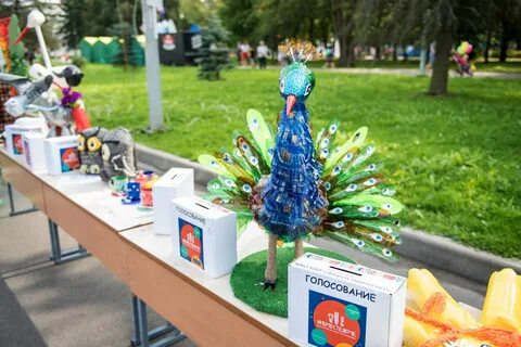 Яркий мир конкурсы