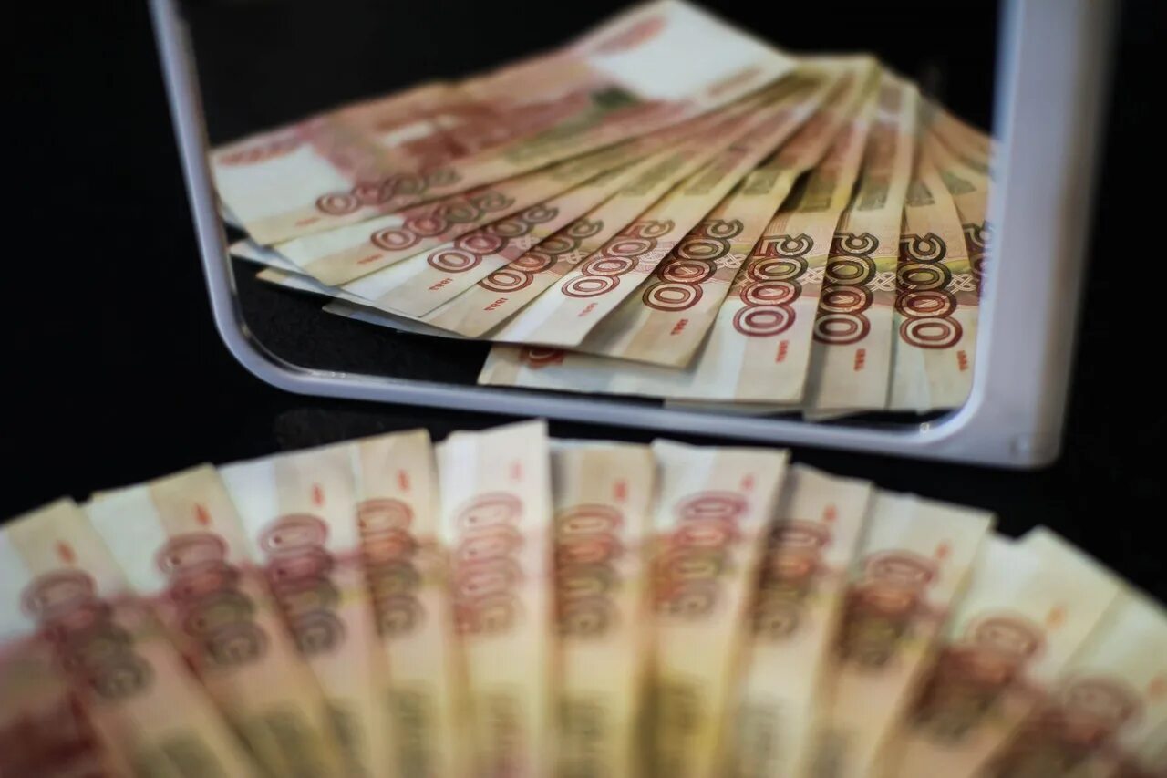 Евромиллион. 200 миллионный. 200 миллионный. Вместе нас 200 миллионов. Синие деньги.
