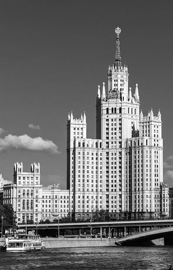 Высотное здание на котельнической набережной. Высотка на котельнической набережной 1952. Котельническая набережная 1/15. Кто автор жилого дома на котельнической набережной. Дом на котельнической набережной в москве.