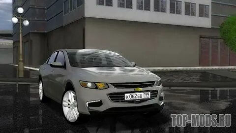 Едем сити
