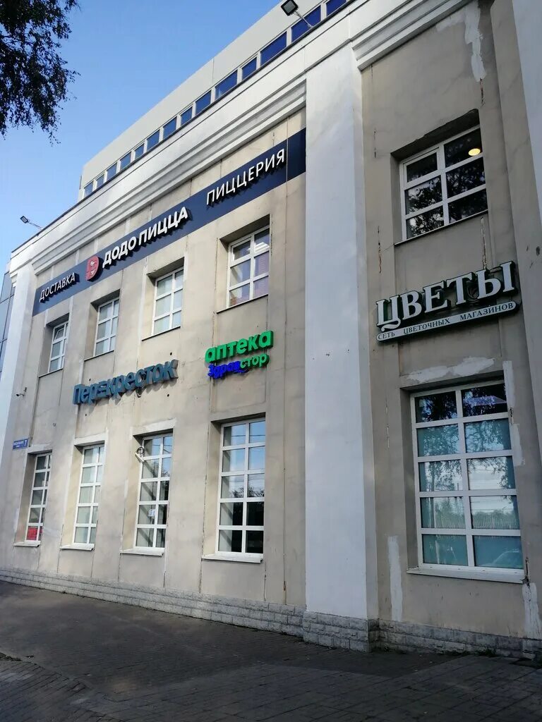Зеленогорская ул 7 санкт-петербург. Зеленогорск вокзальная 9. Вокзальная 7 зеленогорск. Зеленогорск вокзальная улица дом 9. Вокзальная улица зеленогорск.