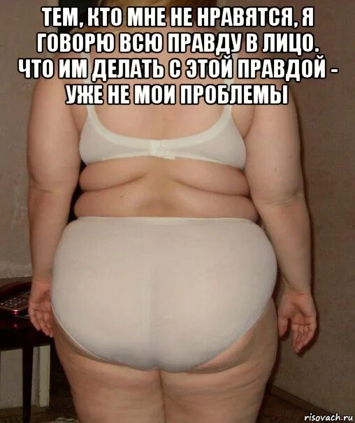 Толста толста проста проста рассказы