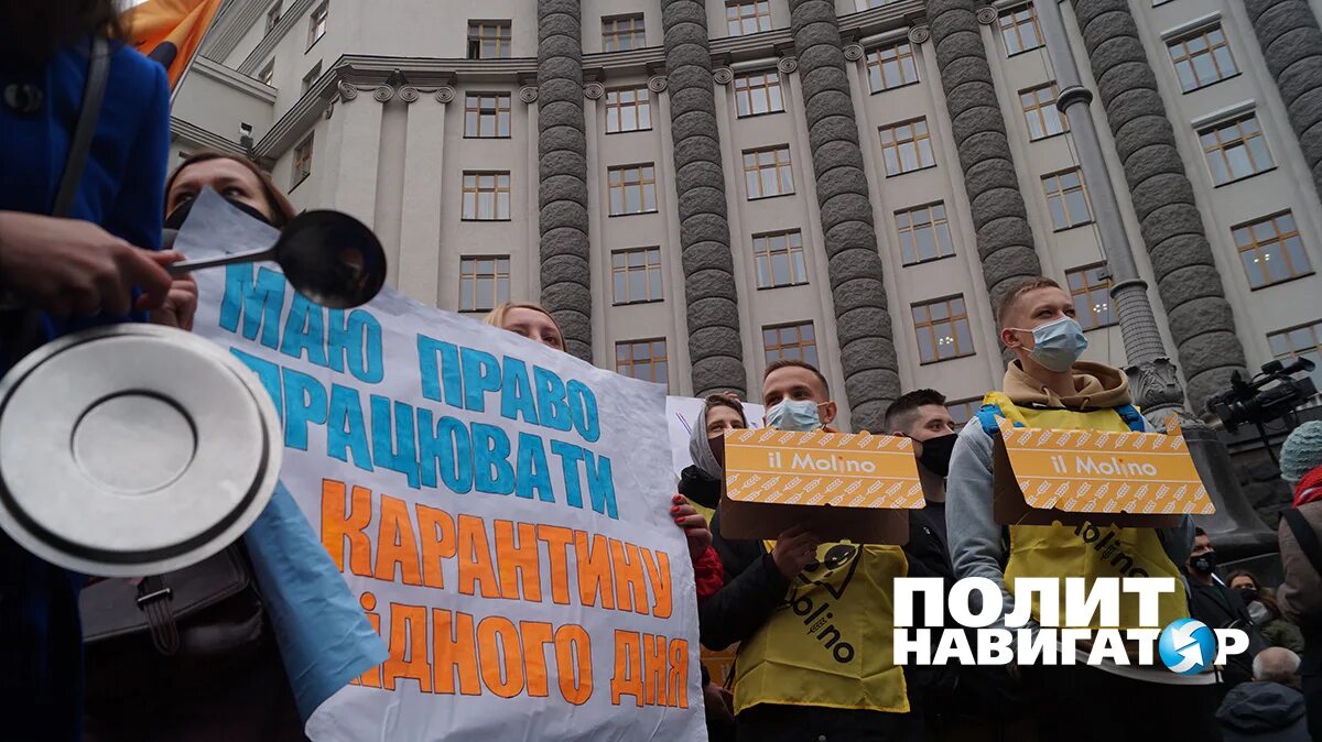Еврейская власть украины. Ответ властей украины. Ответ властей украины. Ответ властей украины. Ответ властей украины.