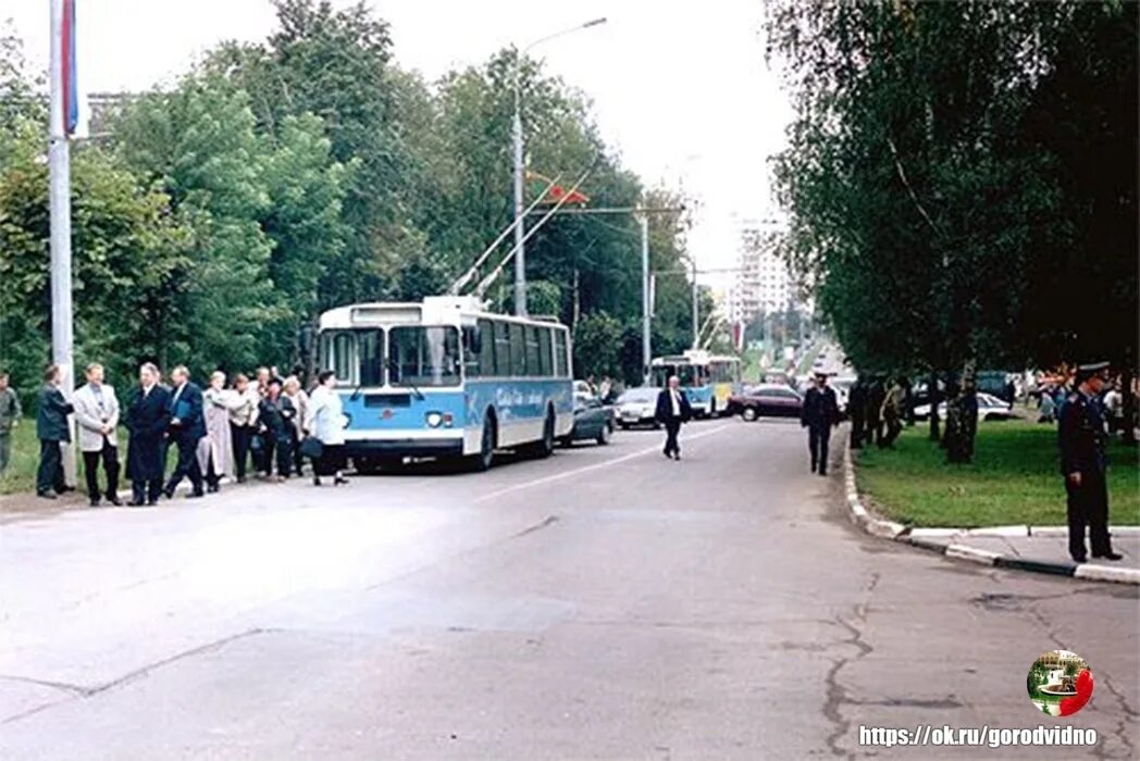 Контакт подслушать видное. Видное 2000 год. Видное 2000 год фото. Город Видное в 2000. Открытие троллейбусного движения в.