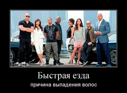 Посмотрел более