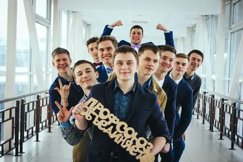 Профсоюз студентов