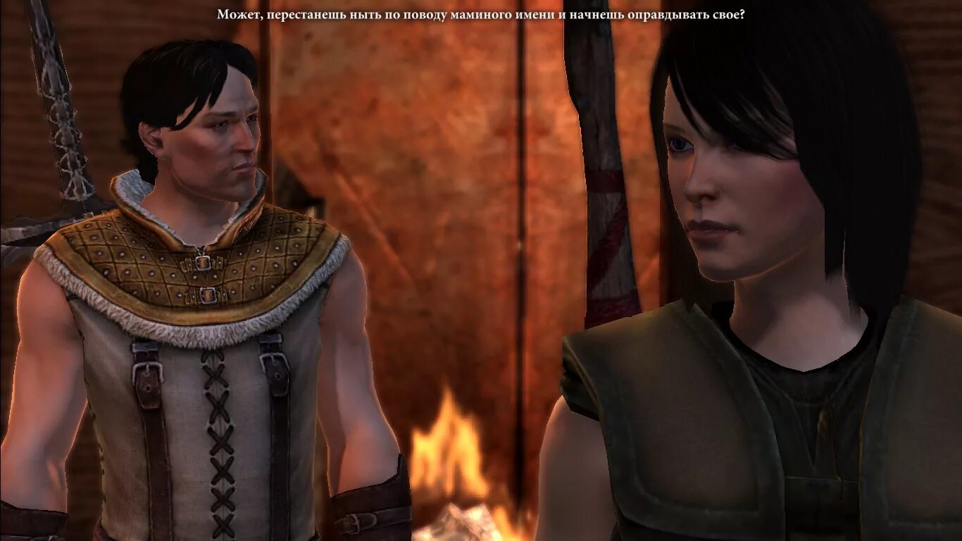 Карвер хоук арт. Карвер dragon age. Хоук драгон эйдж. Карвер хоук dragon age. Карвер dragon age.