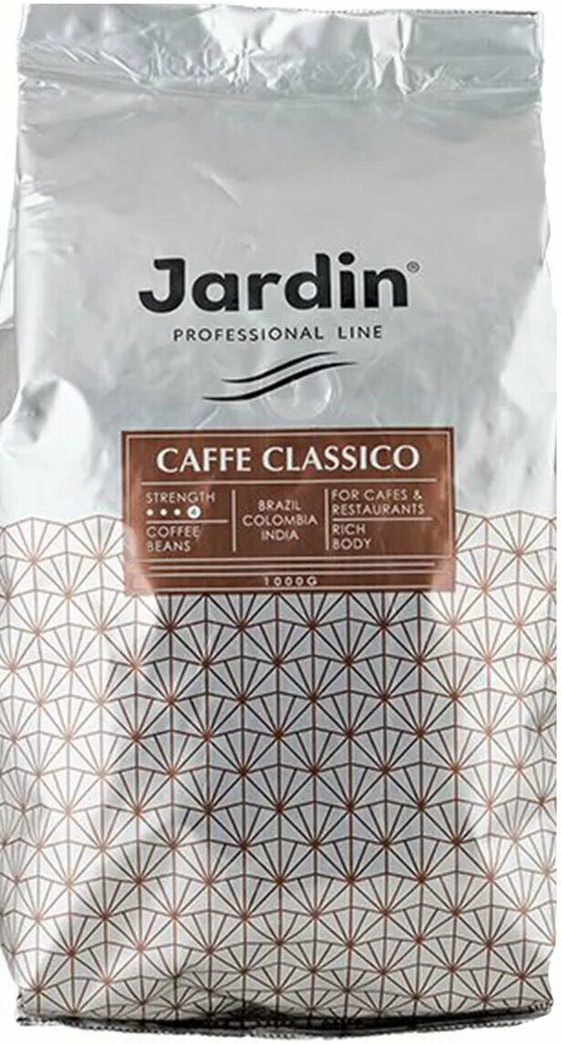 Кофе jardin 1 кг. Кофе в зернах Жардин Jardin 1кг. Jardin кофе в зернах 1 кг. Кофе Жардин крема в зернах. Жардин кофе вакуумная упаковка.