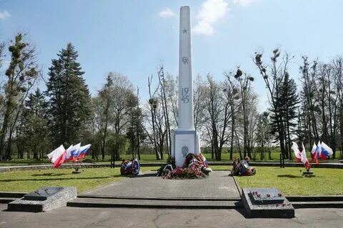Им 28 5