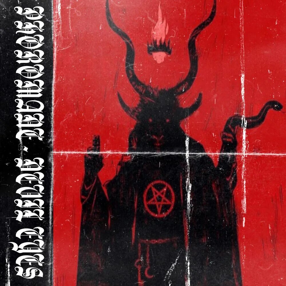 Devils song