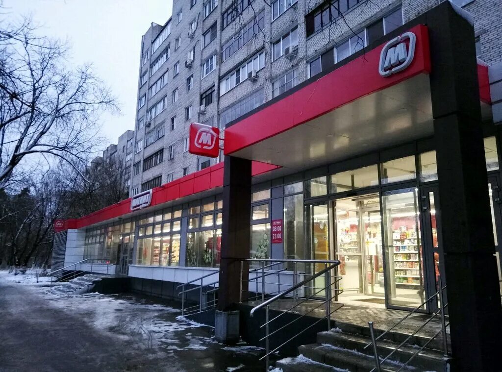 кирова, 57. улица кирова 57 люберцы. детский сад 57 люберцы. почта россии люберцы калинина. люберцы 57.