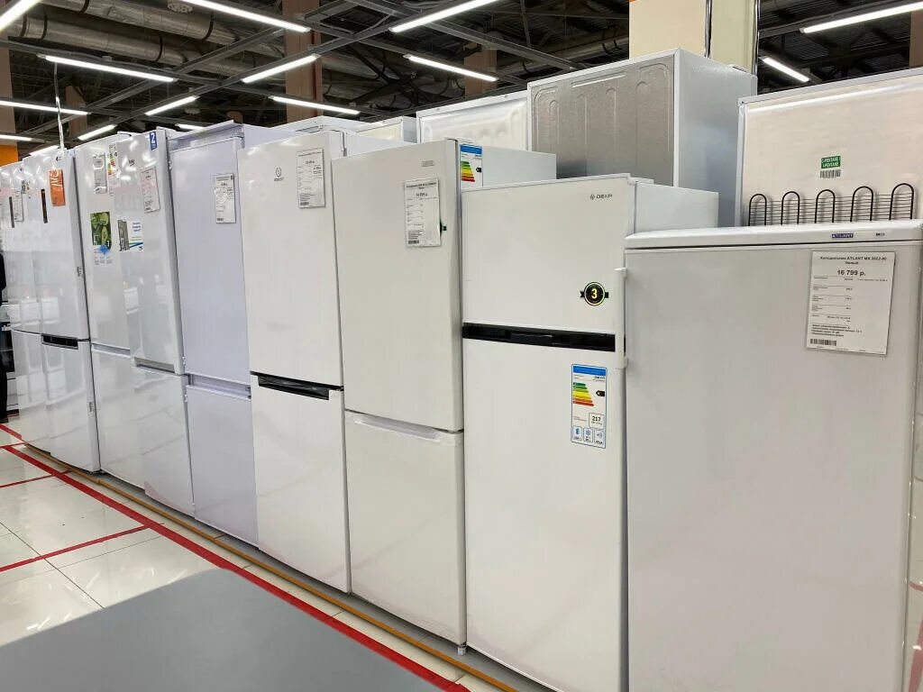 интернет магазины якутии