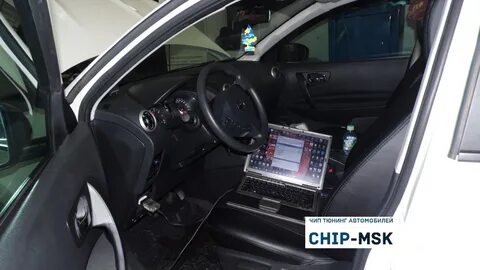 Прошивка nissan qashqai