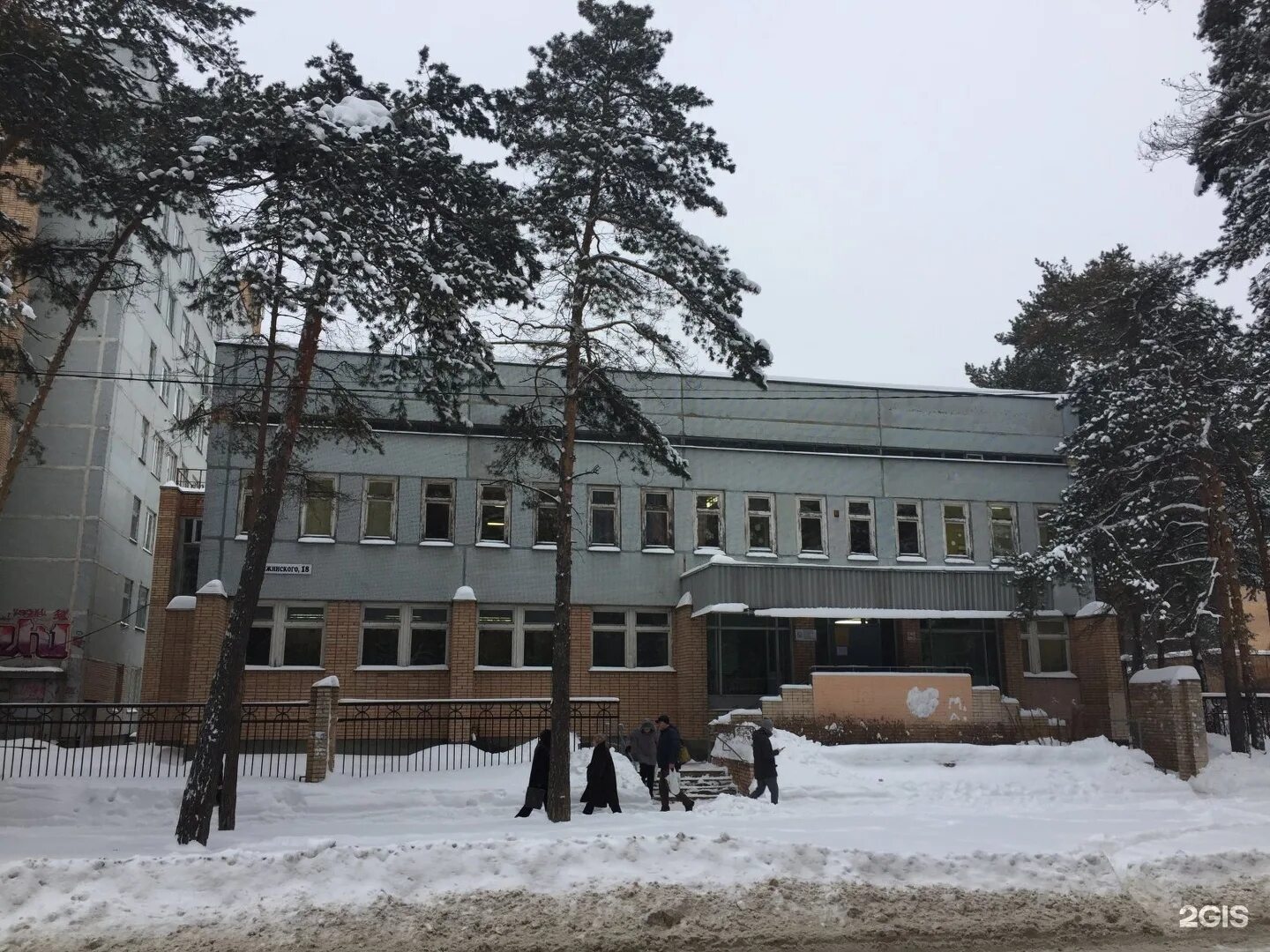 Жуковская городская больница. ГКБ Жуковский. Дзержинского 18 Жуковский. Г. Жуковский, ул. Дзержинского, 18.