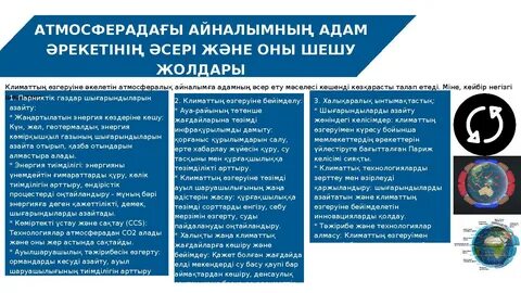 Нина Мерседес сыртқы секс видеосы