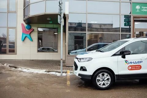 Киндер клиник рязань телефон