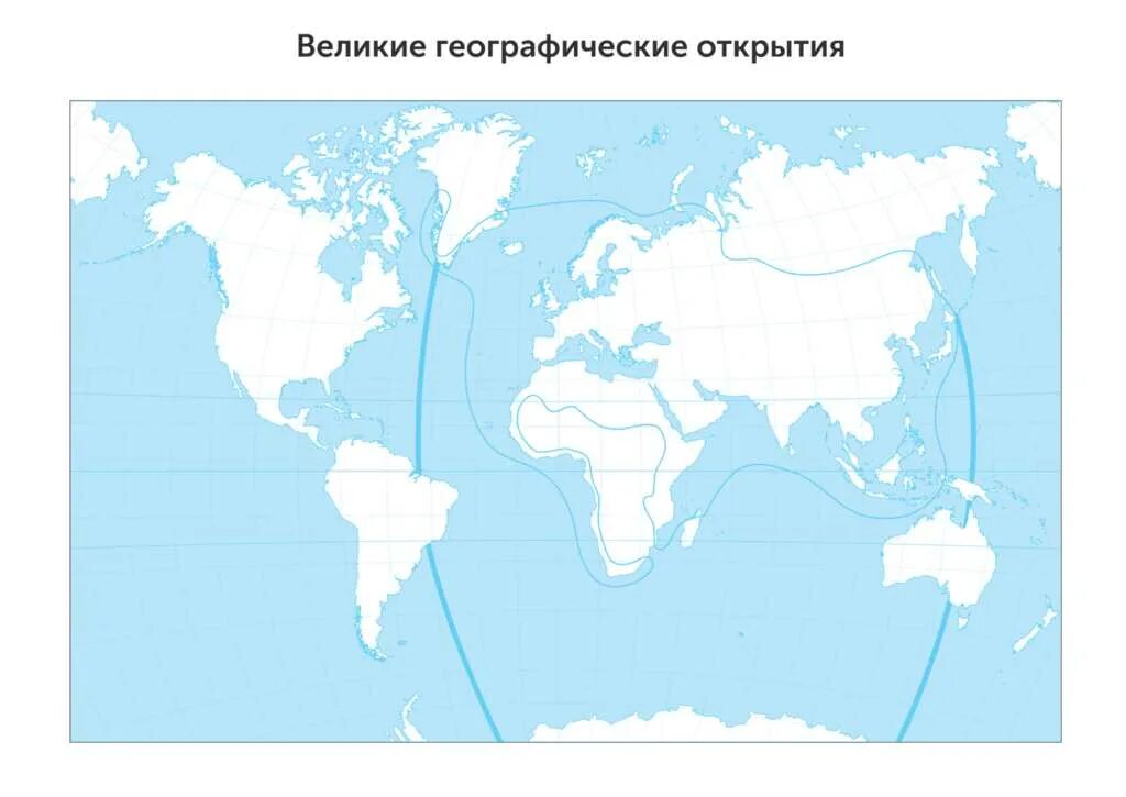 Выполнить задание в контурной карте. Выполни задание на контурной карте. Контурная карта Колумб. Определите на контурной карте какие. Контурные карты по географии 5 класс вулканы