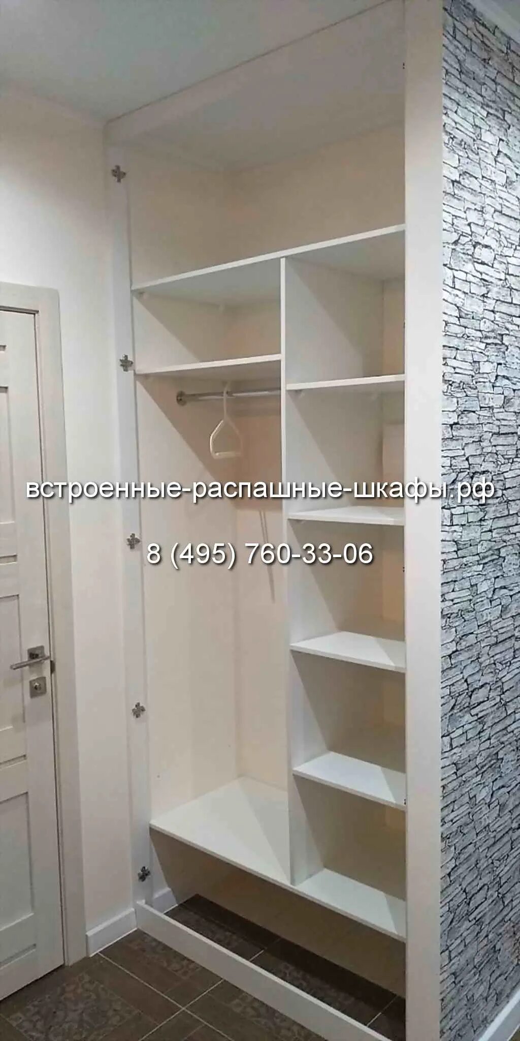 Встроенные распашные шкафы в нишу