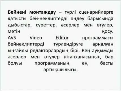 Қара нәсілді әйелдердің кискаларының суреттері